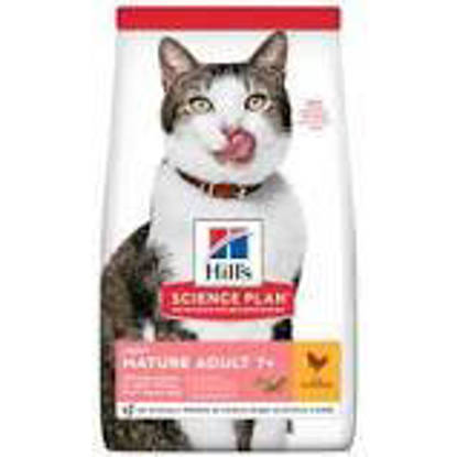 Picture of Hill's Science Plan LIGHT MATURE ADULT CAT FOOD with CHICKEN - 1.5kg