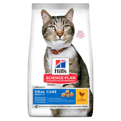 Picture of Hills Adult Feline Adult Oral Care 1.5kg