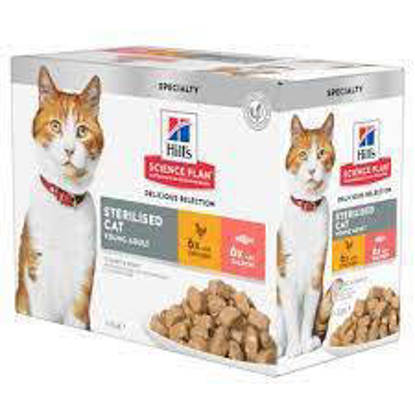Picture of Hills Adult Feline Sterilised Yound Adult Cat Chicken 6 x 300g