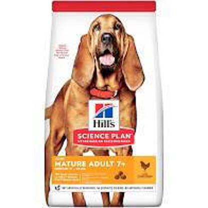 Picture of Hills Science Plan Adult Medium Dog Light 7+ with Chicken 2.5kg