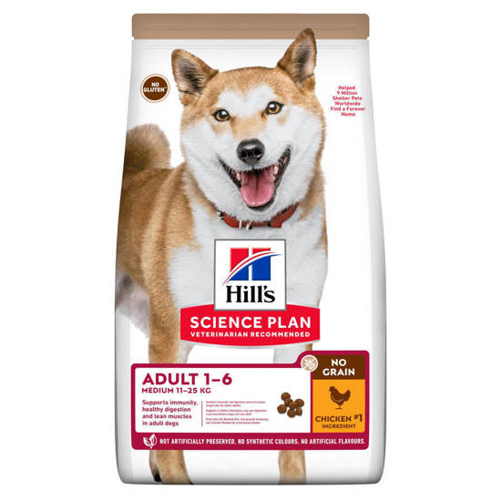 Picture of Hills Science Plan No Grain Medium Adult Dog food with Chicken 2.5kg