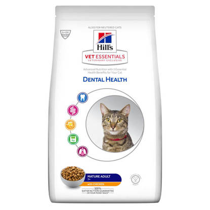 Picture of Hills Vet Essentials Dental Health Mature Adult 7+ Cat food with Chicken 2.5kg