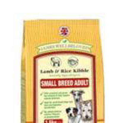 Picture of James Wellbeloved Lamb and Rice Small Breed 7.5kg