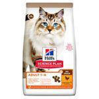Picture of Hills Science Plan No Grain Adult Cat Food 1.5kg