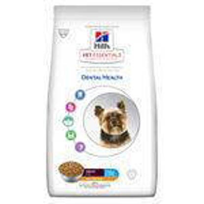 Picture of Hill's Vet Essentials Canine Adult Dental Health Small & Mini Chicken  - 7KG