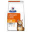 Picture of Hill's Prescription Diet Multicare Cat food with Chicken 1.5kg