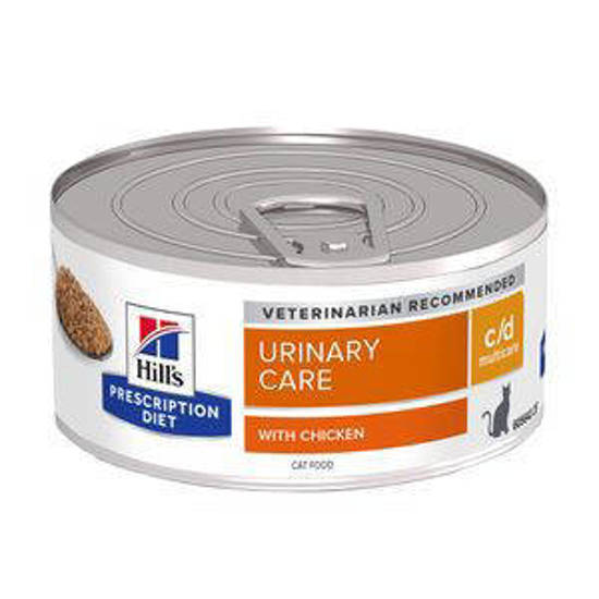 Picture of Hills C/D Multicare Cat Food Tins 156g x 24