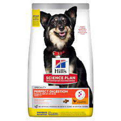 Picture of Hill's Science Plan Perfect Digestion Adult Small & Mini Dog Food with Chicken & Brown Rice 1.5kg