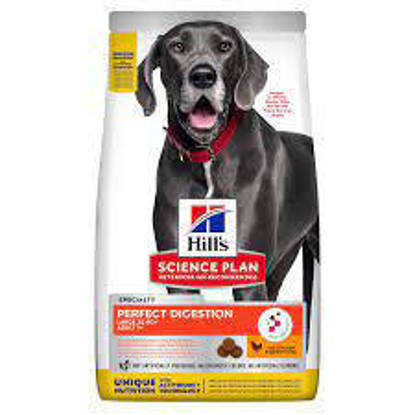 Picture of Hill's Science Plan Perfect Digestion Adult Large Breed Dog Food with Chicken & Brown Rice 14kg