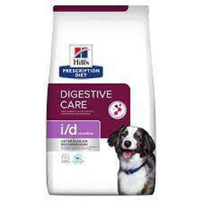 Picture of Hill's Prescription Diet i/d Sensitive Digestive Care Dry Dog Food with Egg and Rice 1.5kg