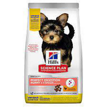 Picture of Hill's Science Plan Perfect Digestion Small & Mini Puppy Food with Chicken & Brown Rice 3kg