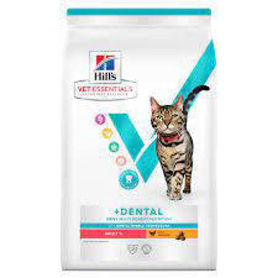 Picture of Hill's VET ESSENTIALS MULTI-BENEFIT + DENTAL Adult 1+ Dry Cat Food with Chicken 6.5kg Bag