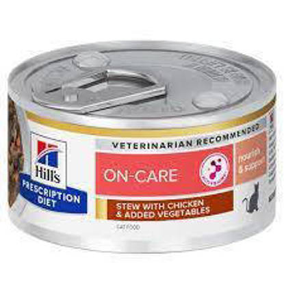 Picture of Hill's Prescription Diet ON-Care Stew with Chicken and Added Vegetables 24 x 85g