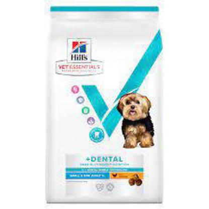 Picture of Hill s VET ESSENTIALS MULTI-BENEFIT + DENTAL Adult 1+ Small & Mini Dry Dog Food with Chicken 7kg Bag