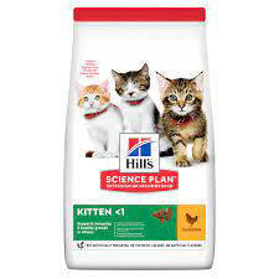 Picture of Hill's Science Plan KITTEN FOOD CHICKEN - Dry 1.5kg