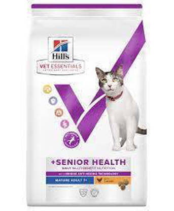 Picture of Hill's Vet Essentials Multi-Benefit + Senior Health Mature Adult 7+ Dry Cat Food - 1.5kg