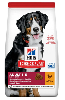 Picture of Hill's  Science Plan LARGE BREED ADULT DOG FOOD with CHICKEN -14kg