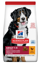 Picture of Hill's  Science Plan Large Breed Adult Dog Food with Chicken -14kg